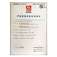 女口大鸡巴免费>
                                      
                                        <span>操胖女人逼啪啪啪产品质量安全认证证书</span>
                                    </a> 
                                    
                                </li>
                                
                                                                
		<li>
                                    <a href=